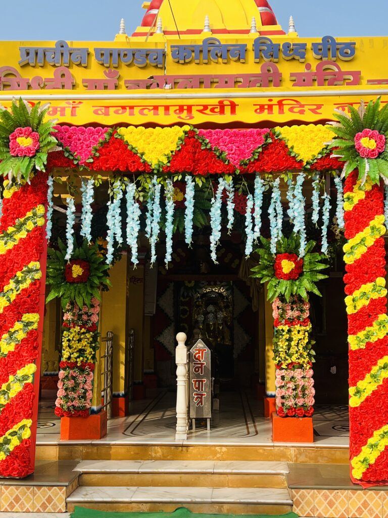 Maa Baglamukhi gallery 1