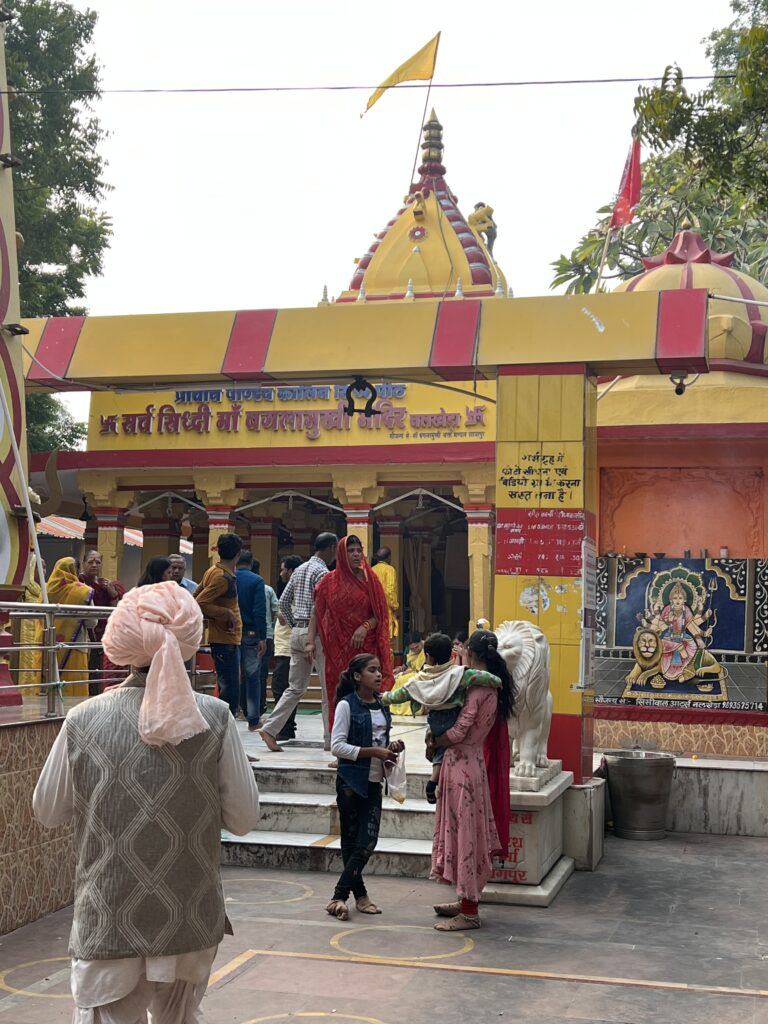 Maa Baglamukhi gallery 8