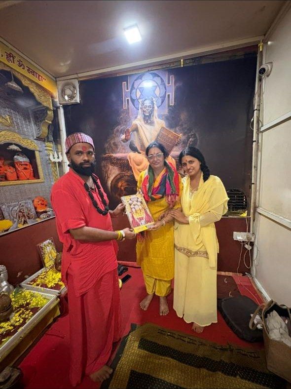 Baglamukhi Havan + Yantra & Prasad