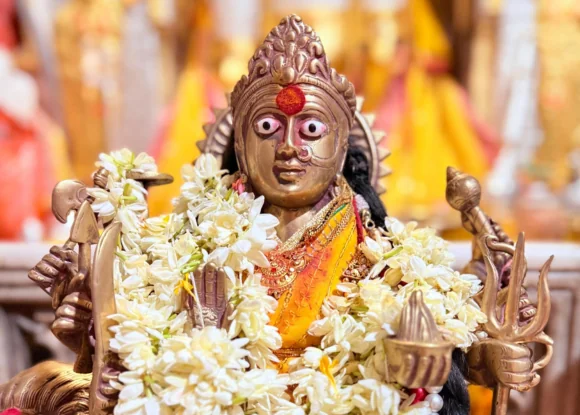 Baglamukhi Anushthan